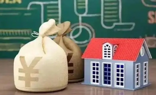 开封公积金能取出来花吗（公积金能拿出来花么）